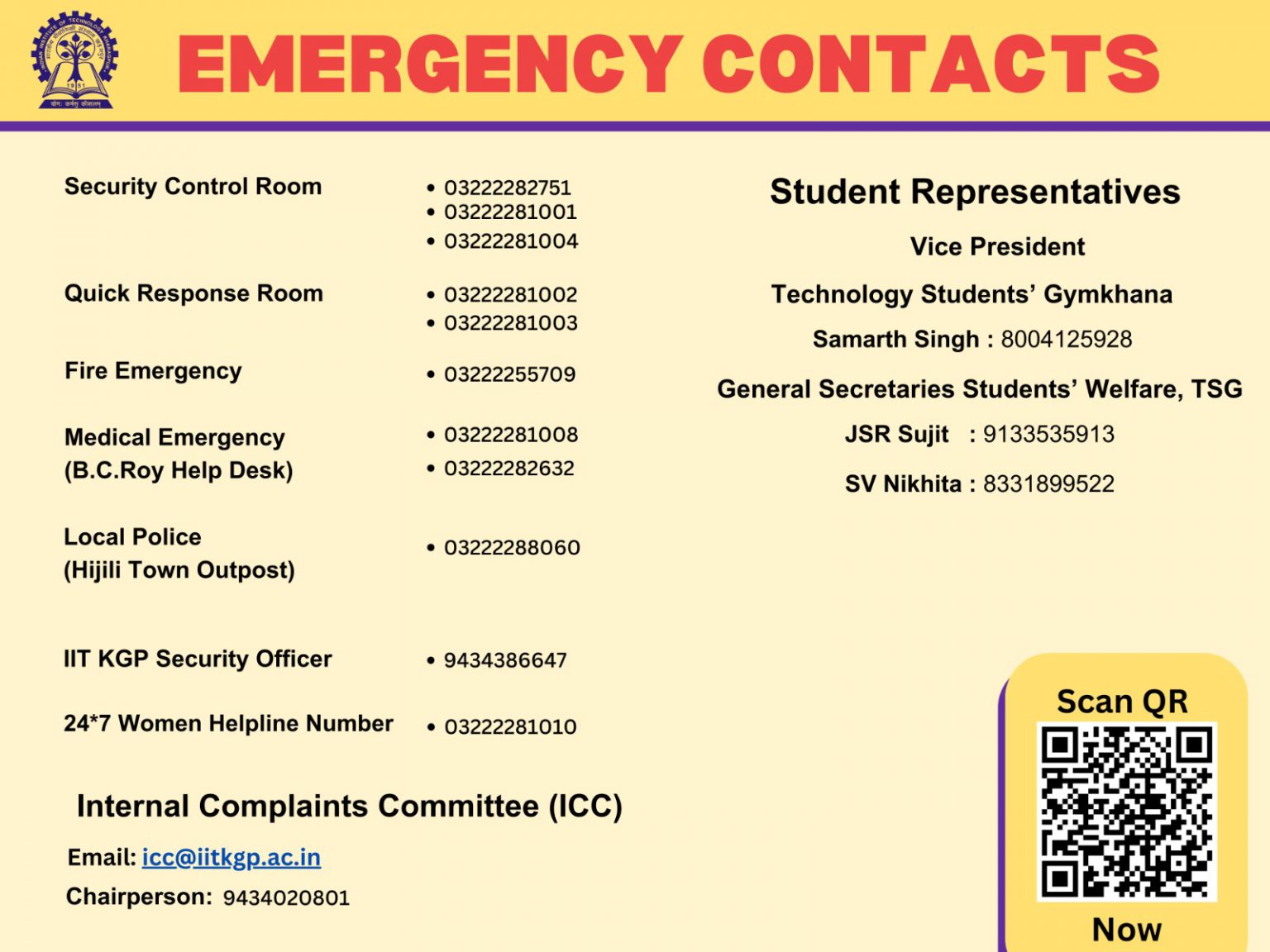Student forms hall management centre